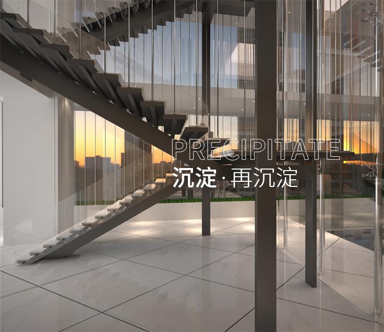 沉淀，再沉淀