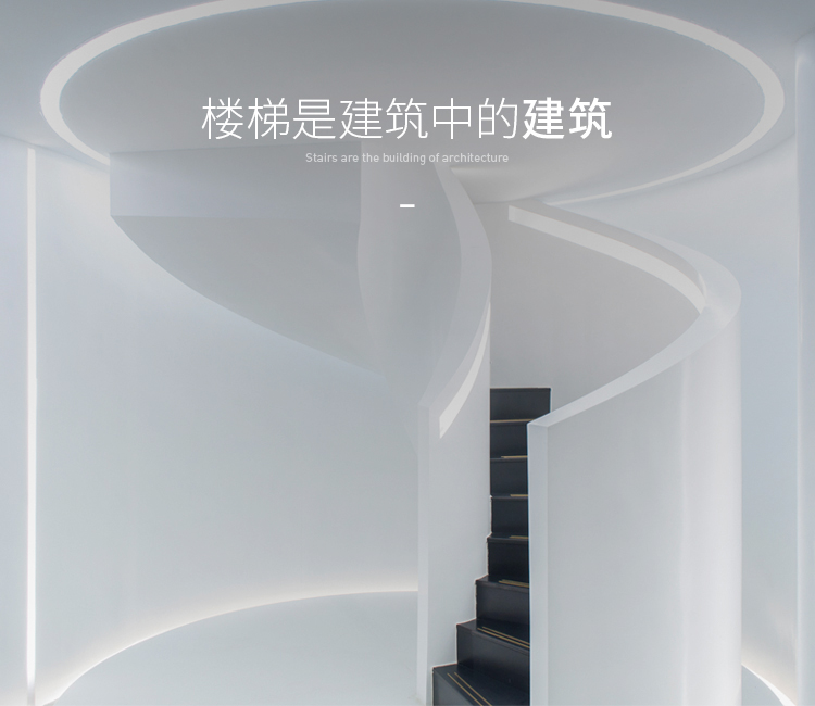 {狄姆斯樓梯廠家，提供鋁合金護(hù)欄、玻璃欄桿、不銹鋼護(hù)欄、陽臺護(hù)欄、樓梯扶手、鋼結(jié)構(gòu)樓梯、旋轉(zhuǎn)樓梯、不銹鋼樓梯、不銹鋼立柱產(chǎn)品，擁有強(qiáng)大的新產(chǎn)品開發(fā)能力。}